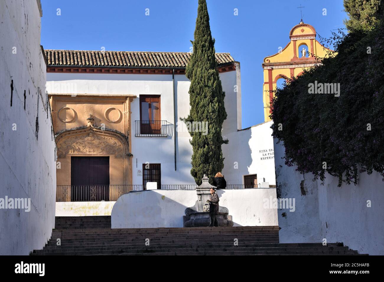 Cour andalouse à Cordoue Espagne Banque D'Images