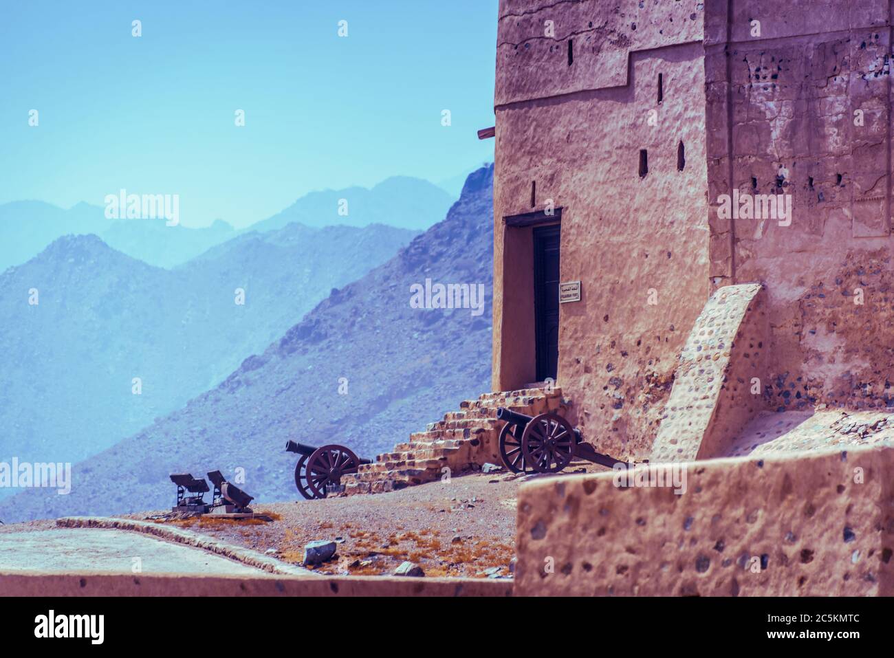 Fujairah fort est un fort dans la ville de Fujairah Émirats arabes Unis Émirats Arabes Unis site historique du XVIe siècle plus ancien château Banque D'Images