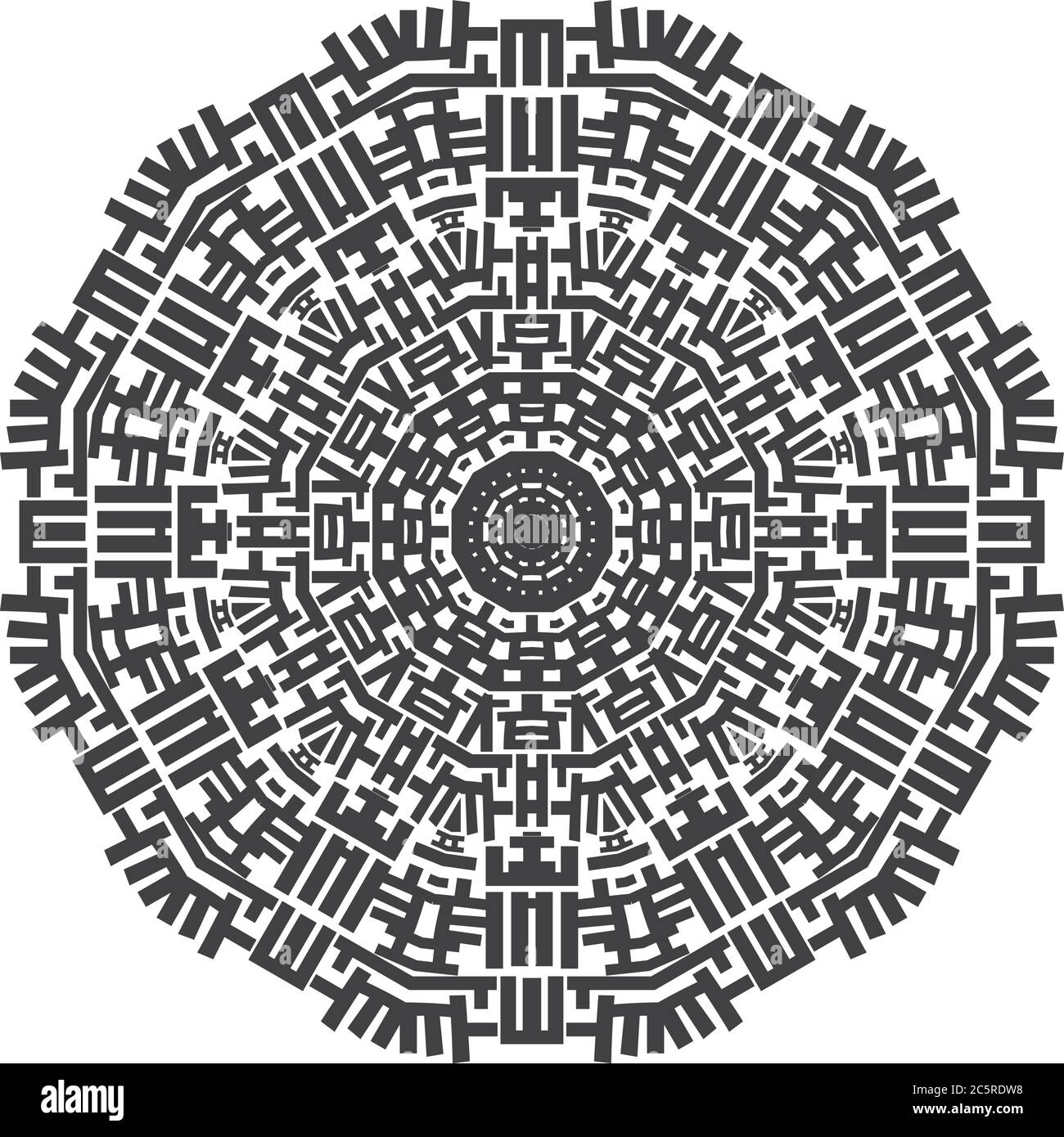 Un mandala est une configuration géométrique de symboles. Illustration de Vecteur