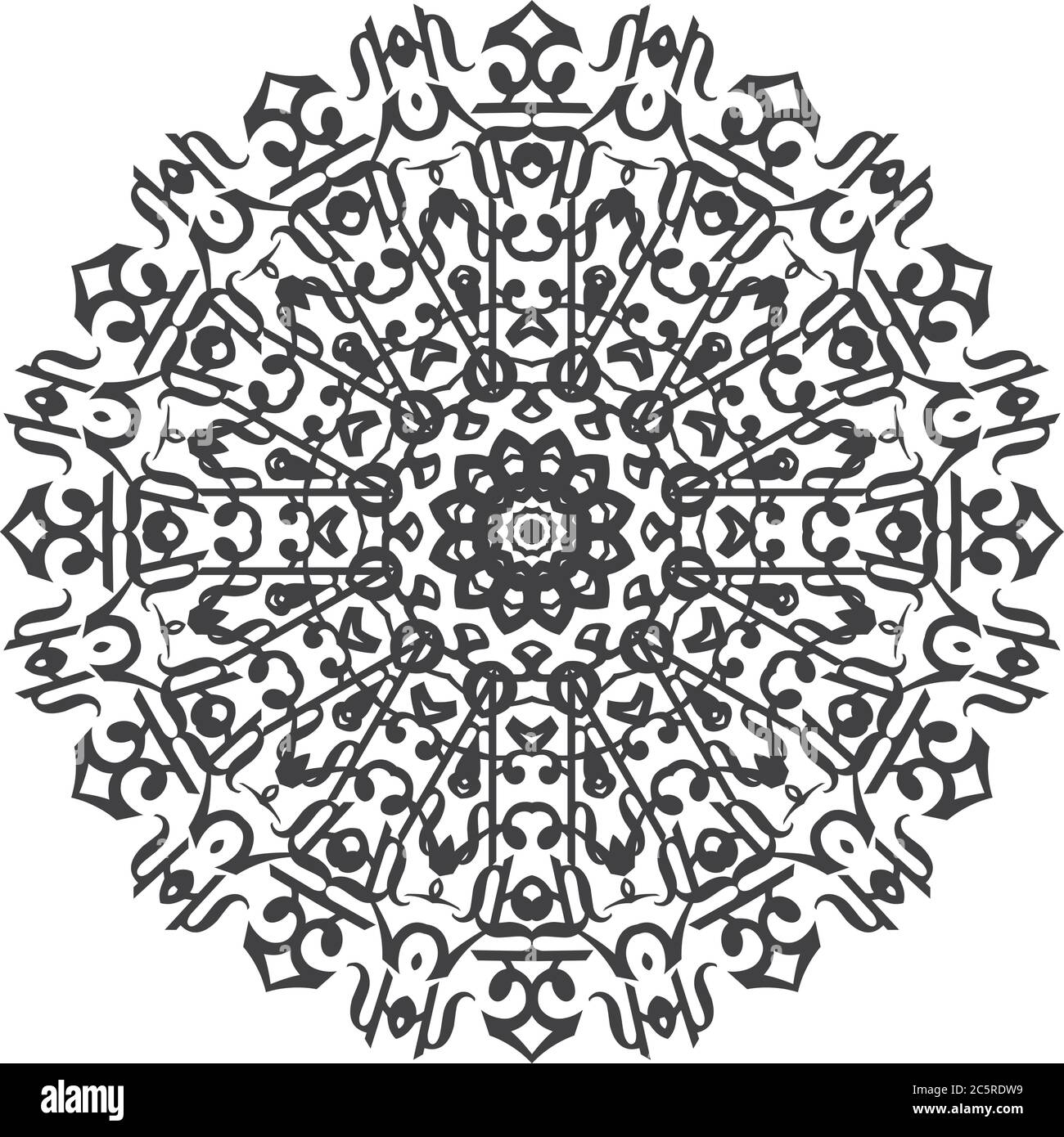 Un mandala est une configuration géométrique de symboles. Illustration de Vecteur