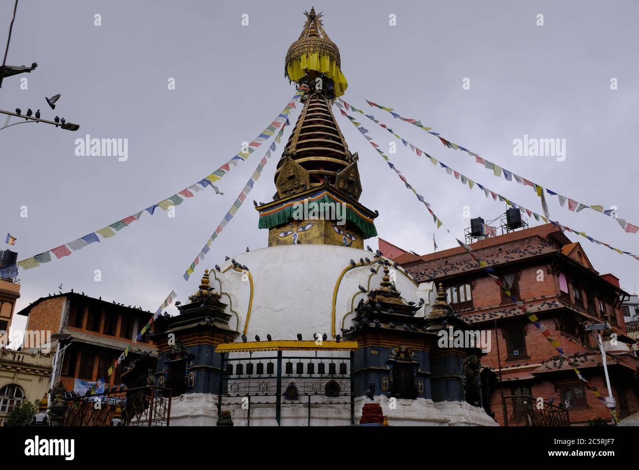 Kaathe Swyambhu Shree GHA chaitya - également connu sous le nom de Kathesimbu Stupa, Katmandou, Népal Banque D'Images