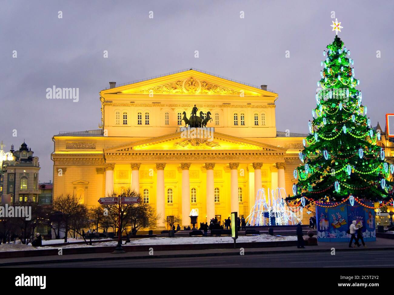 Moscou, Grand opéra (Bolchoy) et ballet. Le Théâtre Bolchoï est un théâtre historique de Moscou, en Russie, conçu par l'architecte Joseph Bové, qui Banque D'Images