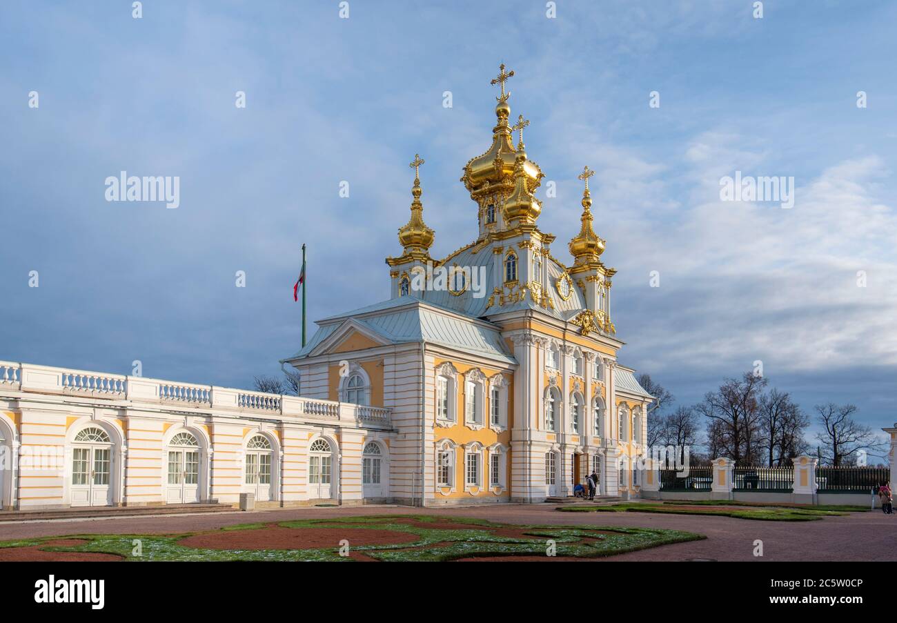 Peterhof , Saint-Pétersbourg, Russie. Palais Peterhof, commandé par Pierre le Grand. L'église (Tserkovnyy Korpus) Banque D'Images