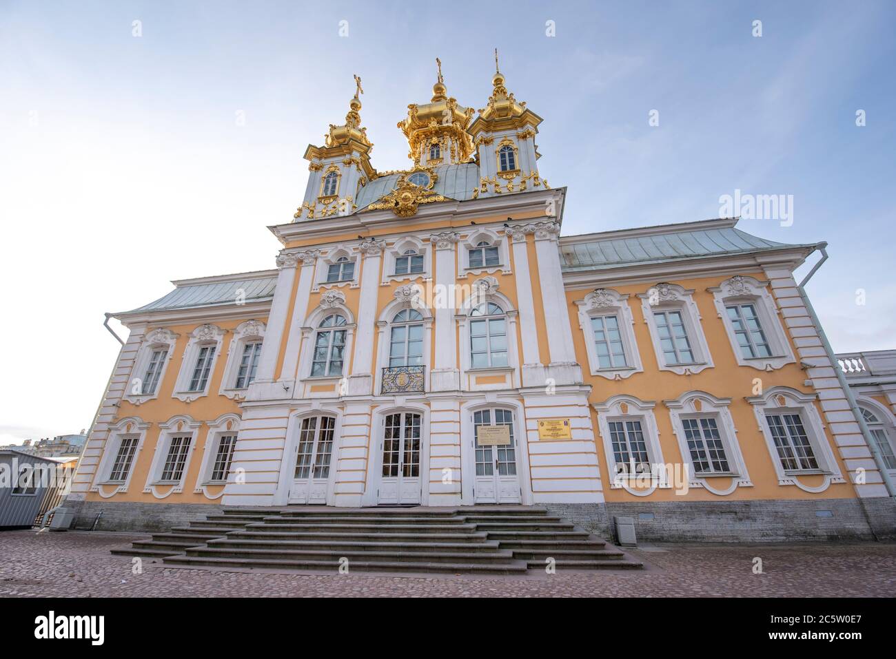 Peterhof , Saint-Pétersbourg, Russie. Palais Peterhof, commandé par Pierre le Grand. L'église (Tserkovnyy Korpus) Banque D'Images