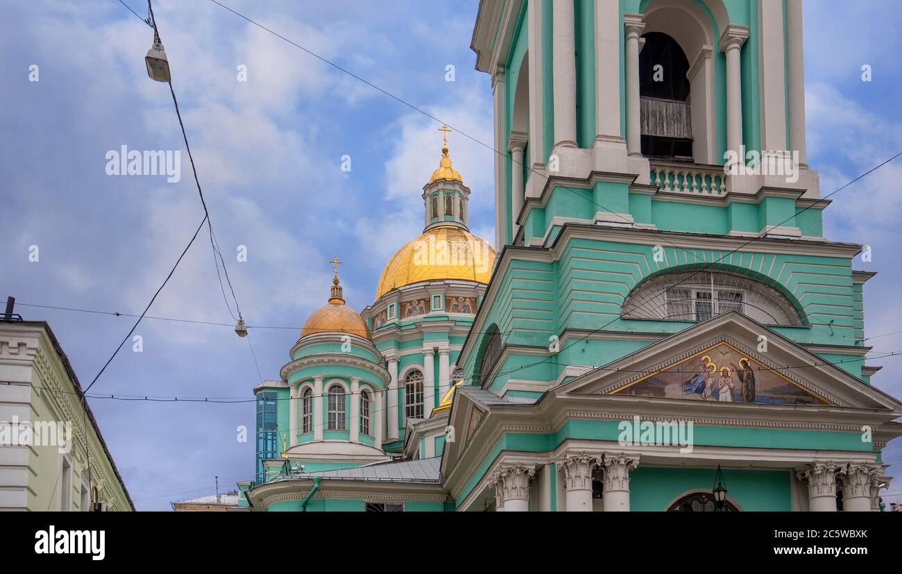 Moscou, Russie. La cathédrale Epiphany à Yelokhovo, dans la rue Spartakovskaya. Église vicariale des Patriarches de Moscou Banque D'Images