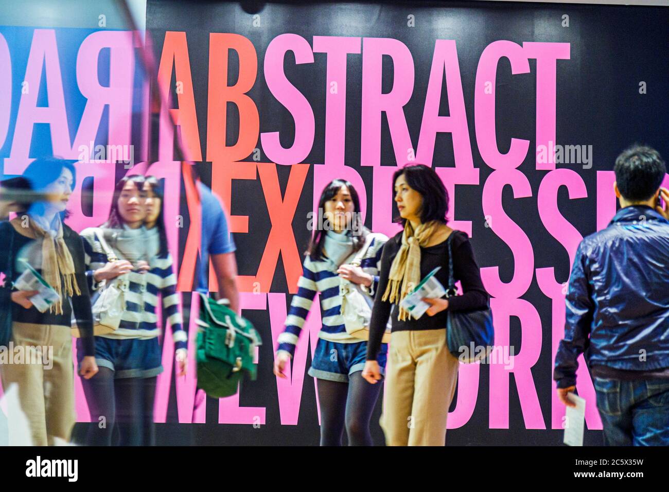 New York, New York City, NY NYC, Midtown, Manhattan, 53rd Street, le Musée d'Art moderne, MoMA, abstrait expressionniste New York, collection, Asiatiques ethn Banque D'Images