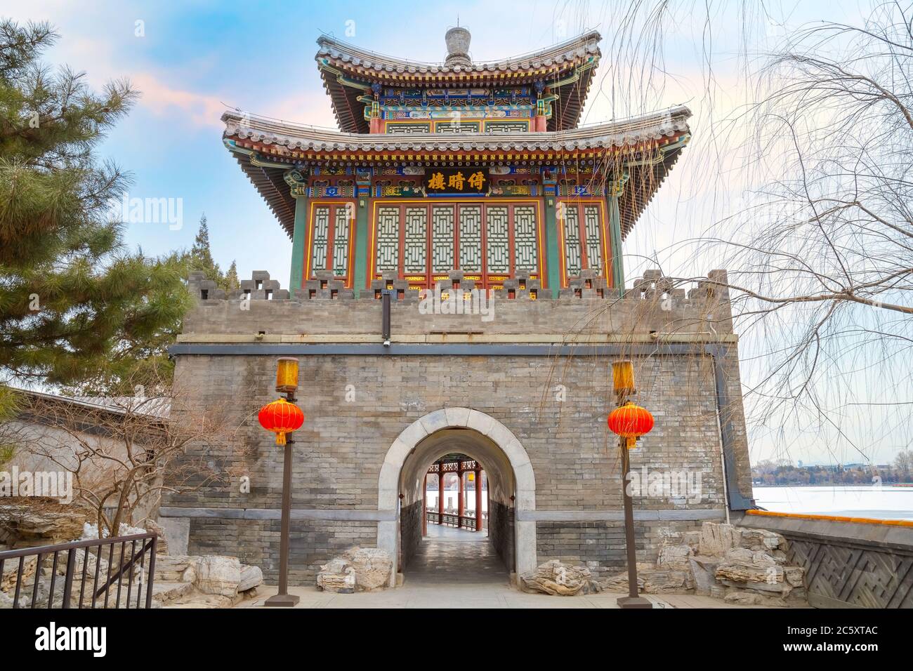 Beijing, Chine - Jan 11 2020: Le long Corridor fait partie du complexe d'aritchitecture du temple Yongan, basé sur le couloir du temple JiangTian à Zhe Banque D'Images