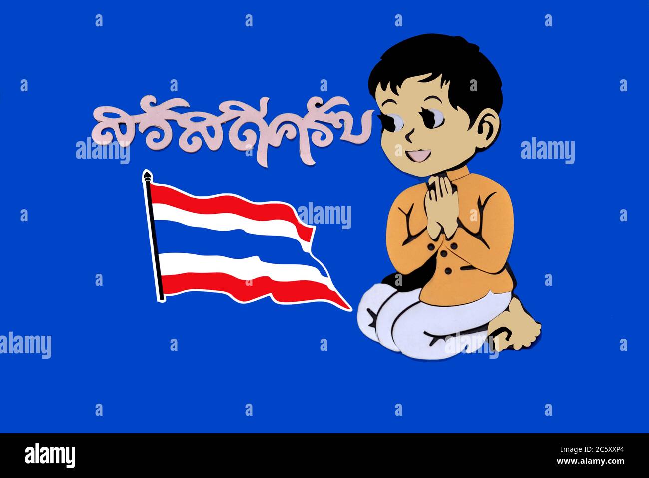 Illustration de l'accueil de Thaïlande avec Wai Gesture. Libellé thaï écrit traduit par Sawasdee Khrap, signifiant Bonjour. Banque D'Images