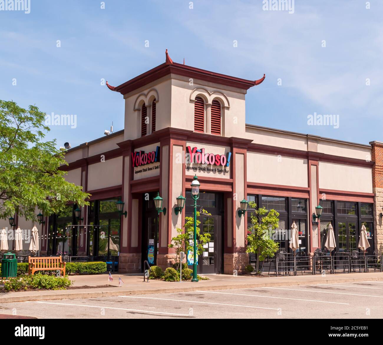 Yokoso Japanese Steak House, un restaurant populaire dans le complexe commercial Waterfront, Homestead, Pennsylvanie, États-Unis Banque D'Images