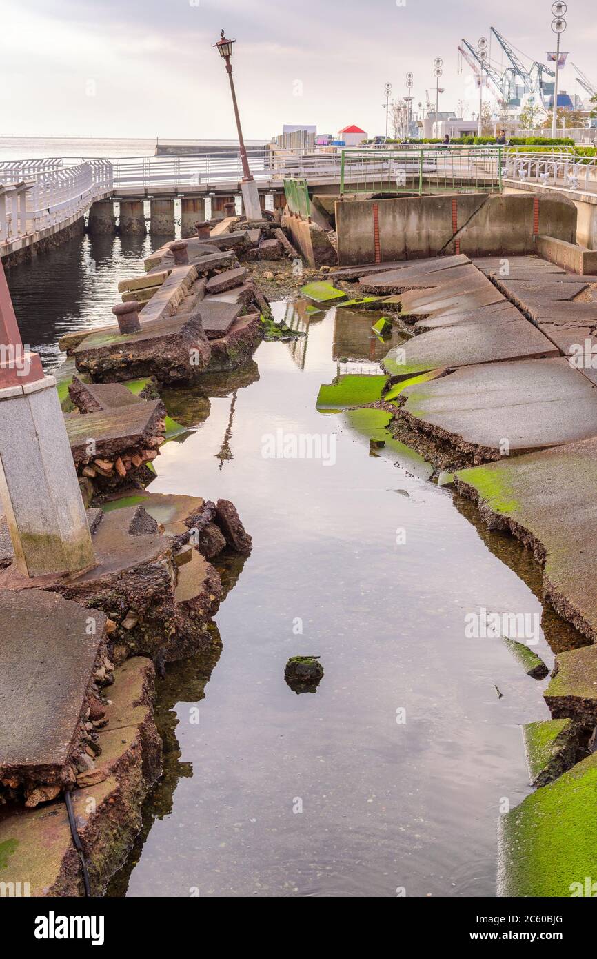 Grand tremblement de terre de hanshin Banque de photographies et d’images à haute résolution Alamy