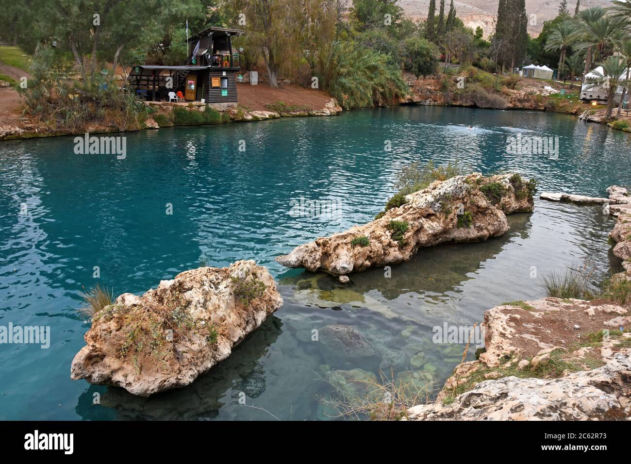 Parc national de GAN Hashlosha, Israël Banque D'Images