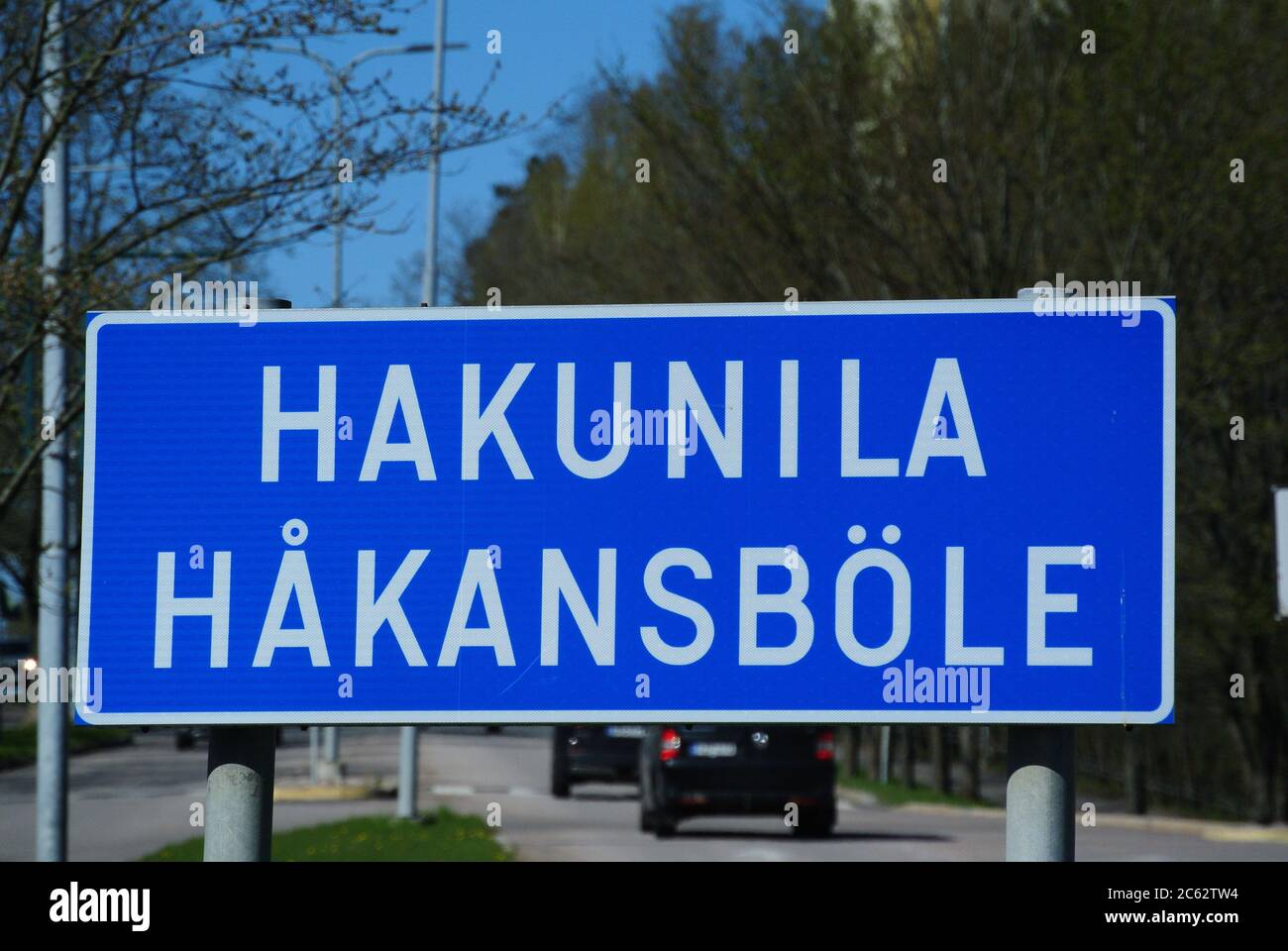 Helsinki et Vantaa en photos Banque D'Images Helsinki et Vantaa en photos Banque D'Images