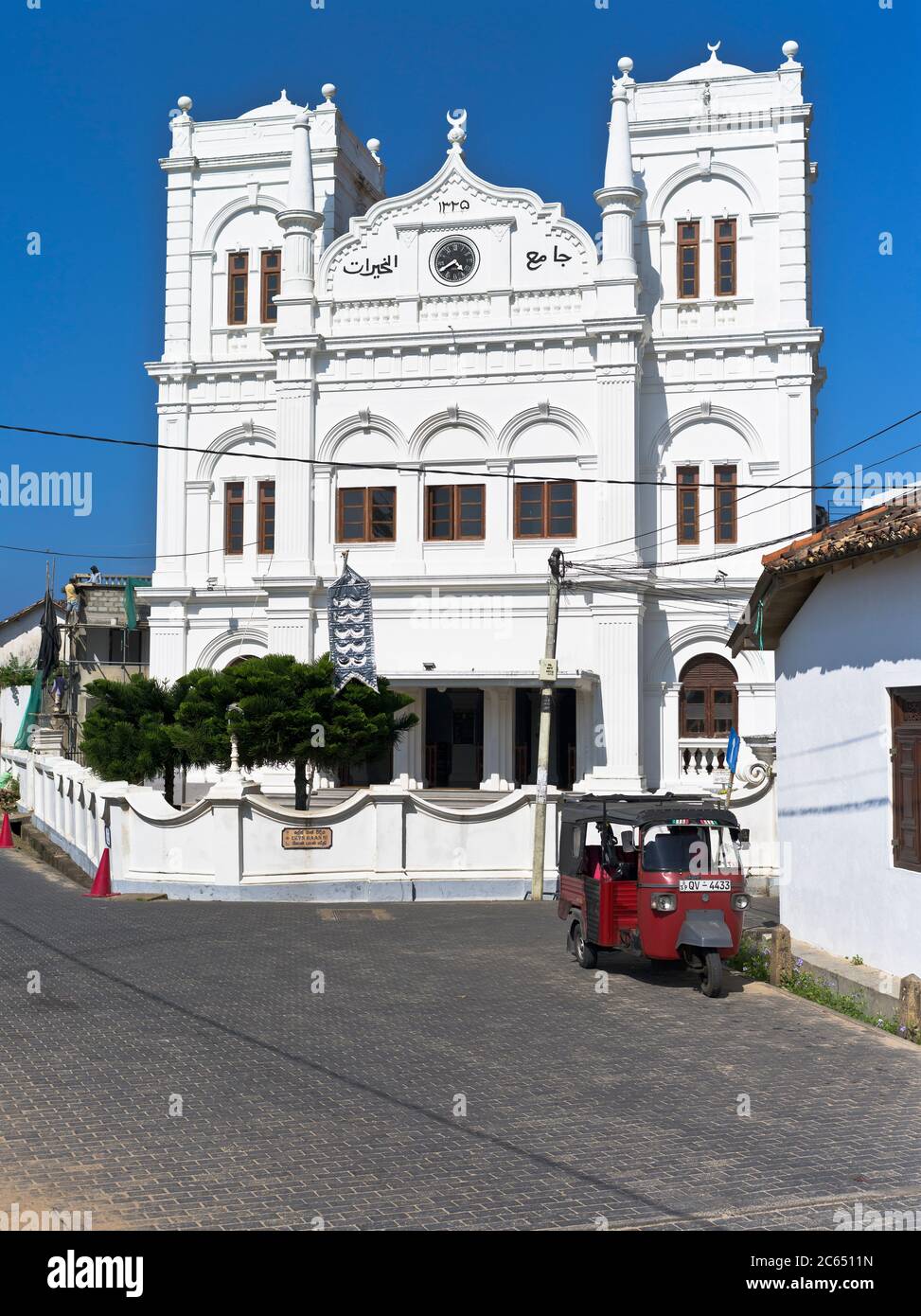 dh Meeran Jumma Masjid GALLE FORT SRI LANKA style colonial musulmane architecture de mosquée islamique bâtiments sri lankais Banque D'Images