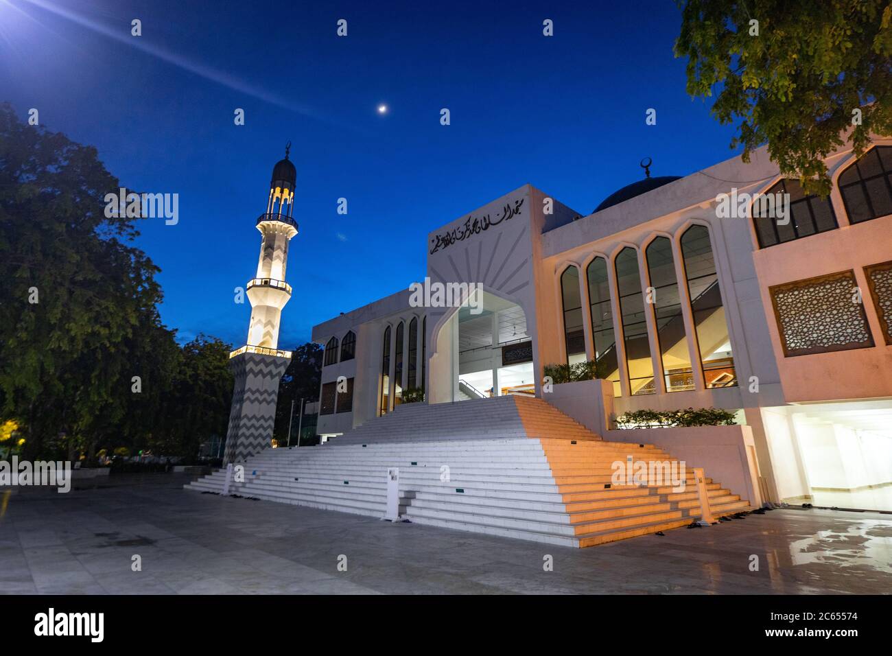 Le Centre islamique (officiellement nommé Masjid-al-Sultan Muhammad Thakurufaanu Al Auzam à Malé, Maldives Banque D'Images