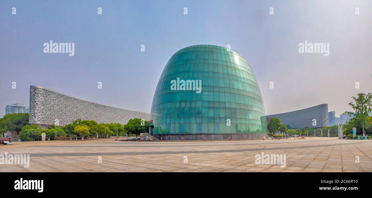 Chine, Suzhou City, Suzhou Science & Culture Arts Center Banque D'Images