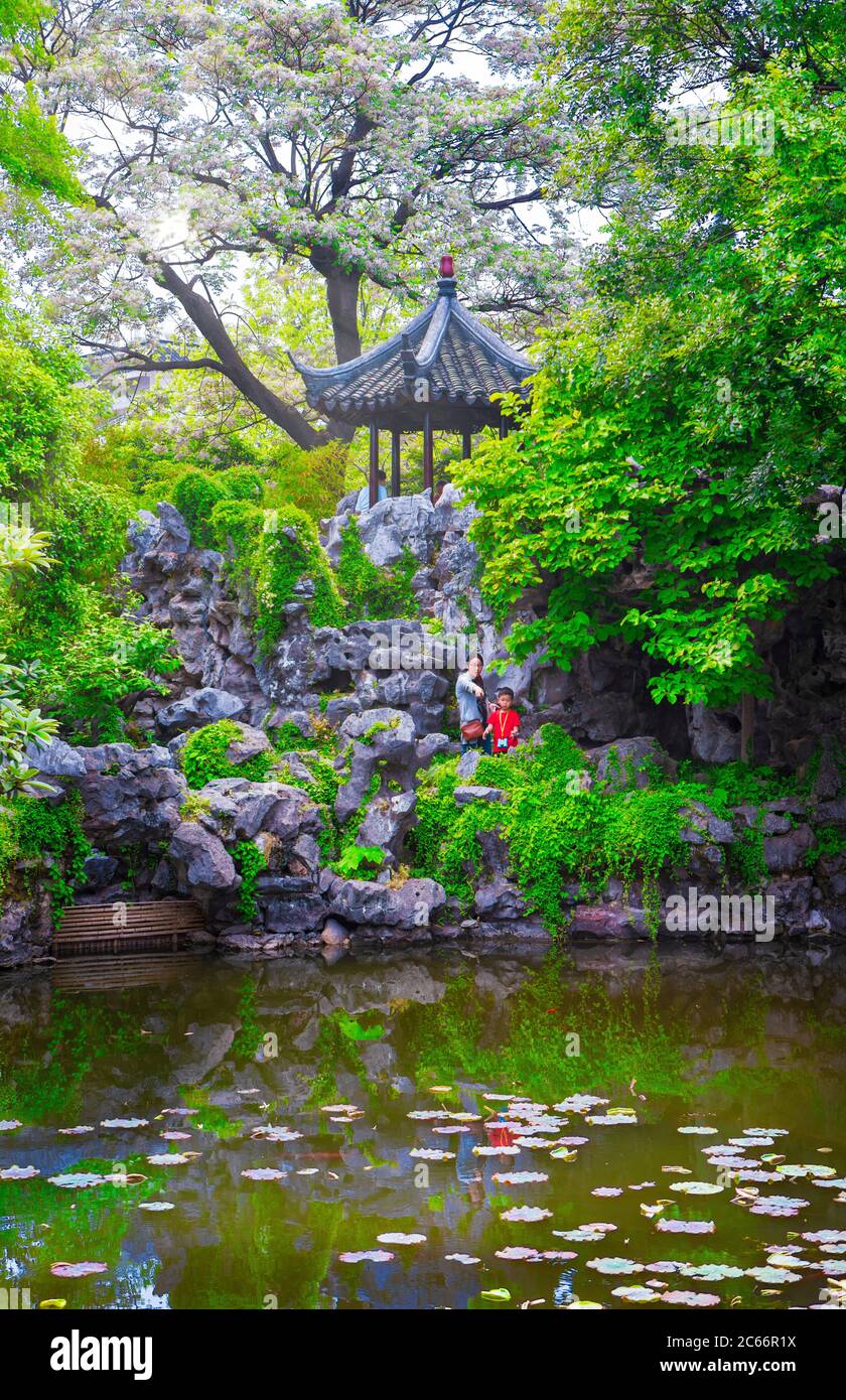 Chine, Suzhou City, Yu Gardens, patrimoine mondial de l'UNESCO Banque D'Images