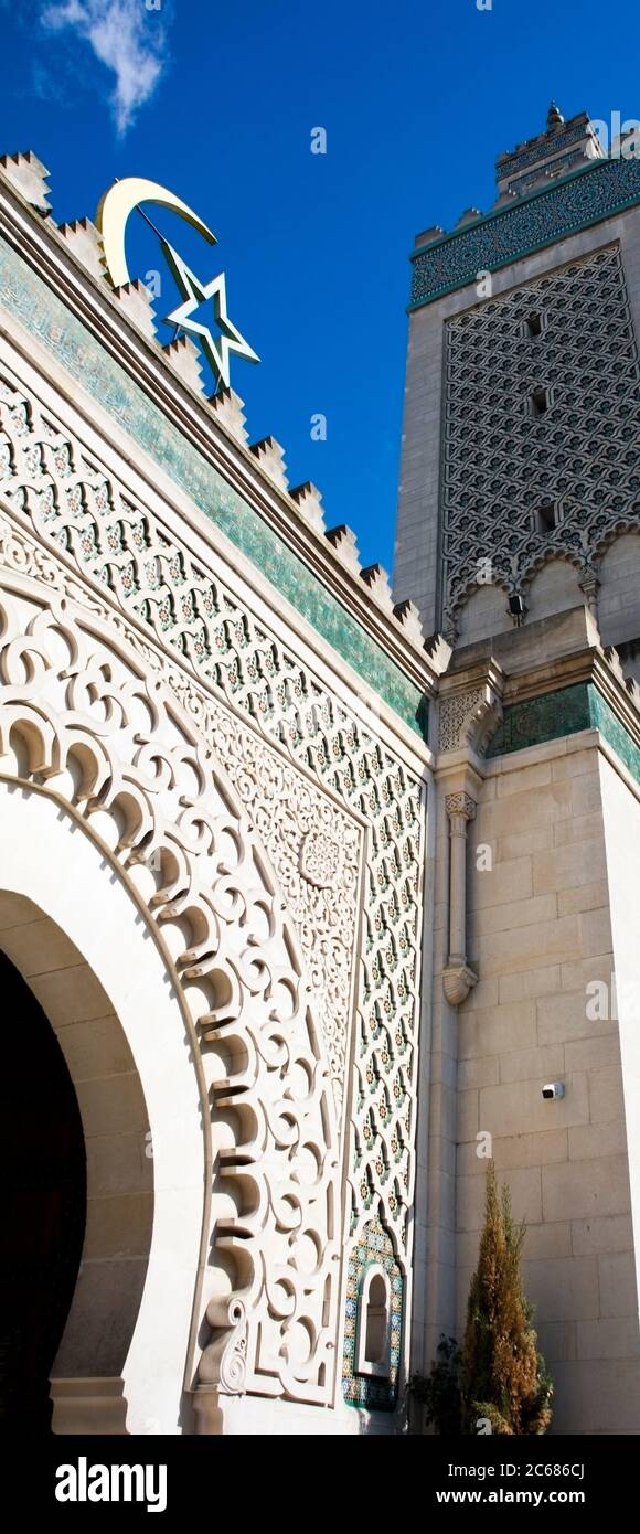 Entrée et minaret, Grande Mosquée, Paris, France Banque D'Images