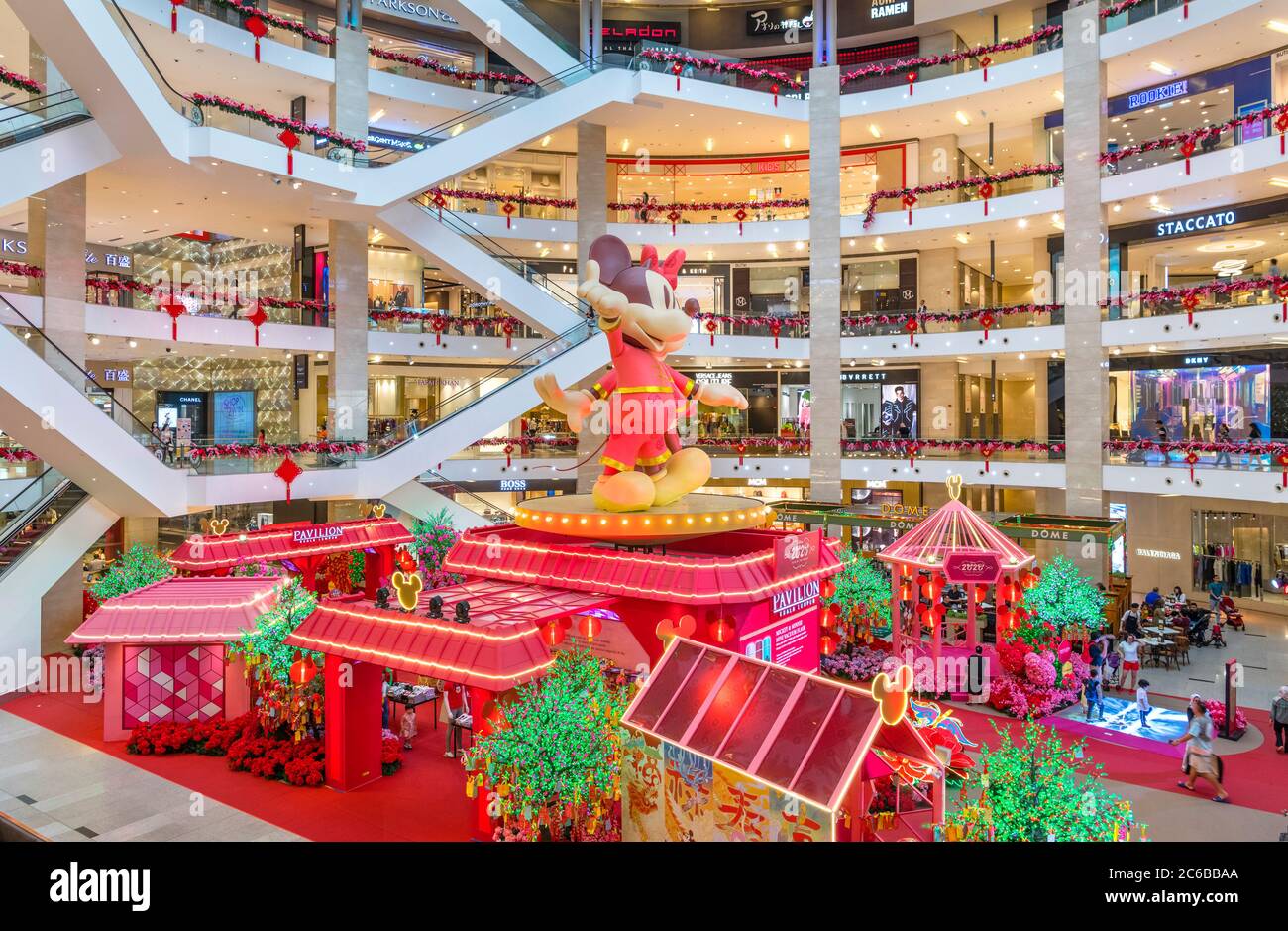 Pavilion Kuala Lumpur, un centre commercial à Bukit Bintang, Kuala Lumpur, Malaisie Banque D'Images