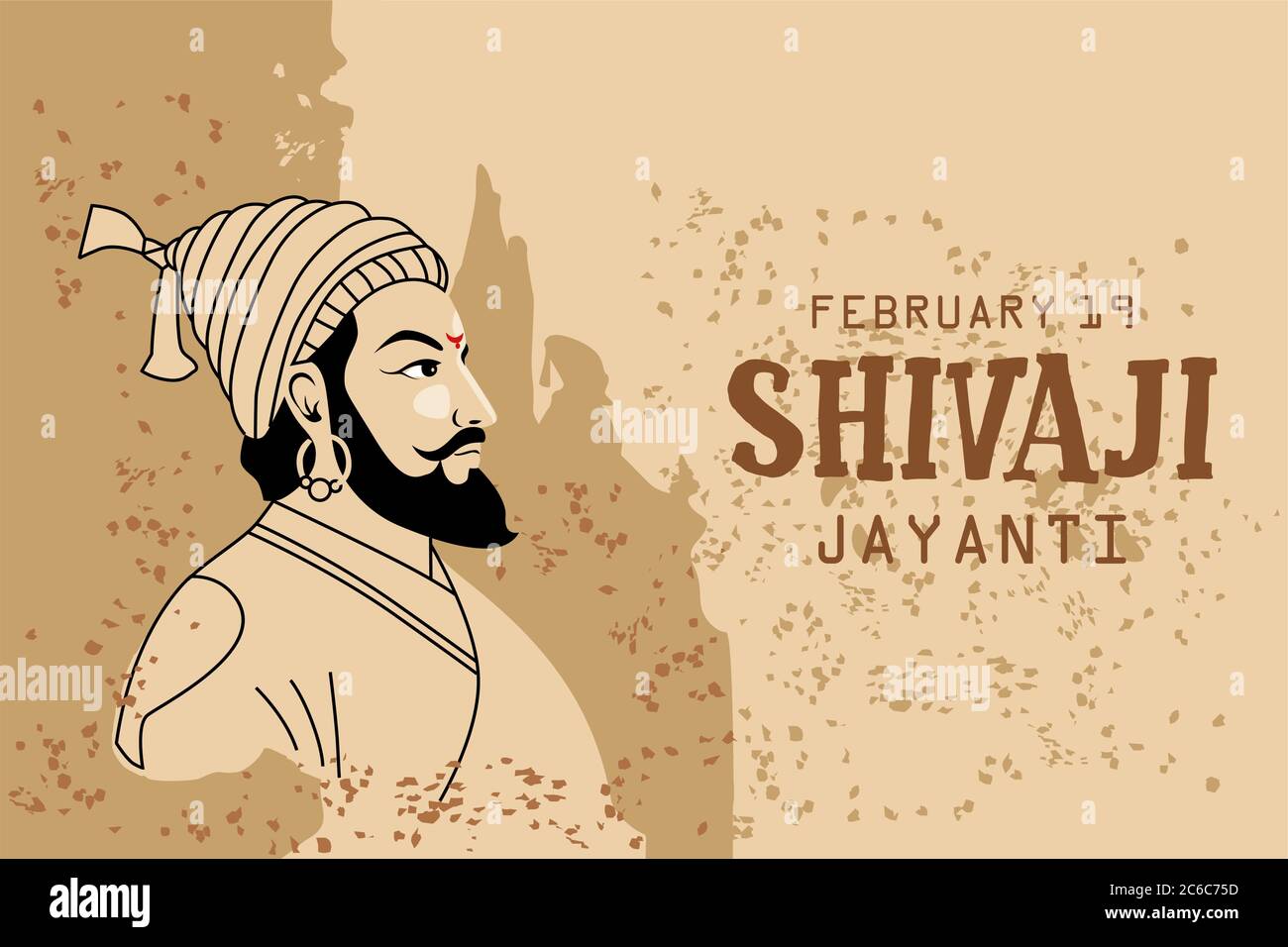 Shivaji Jayanti est un festival et des vacances publiques de l'état indien de Maharashtra, Vector design ancien fond Illustration de Vecteur