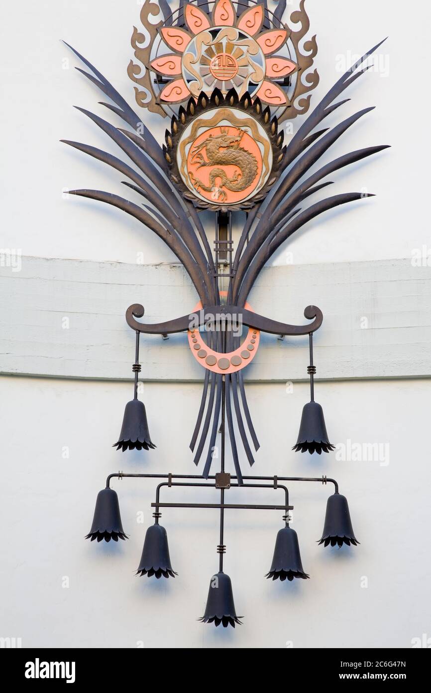 Détail mural, Grauman's Chinese Theatre, Hollywood Boulevard, Hollywood, Californie, États-Unis Banque D'Images