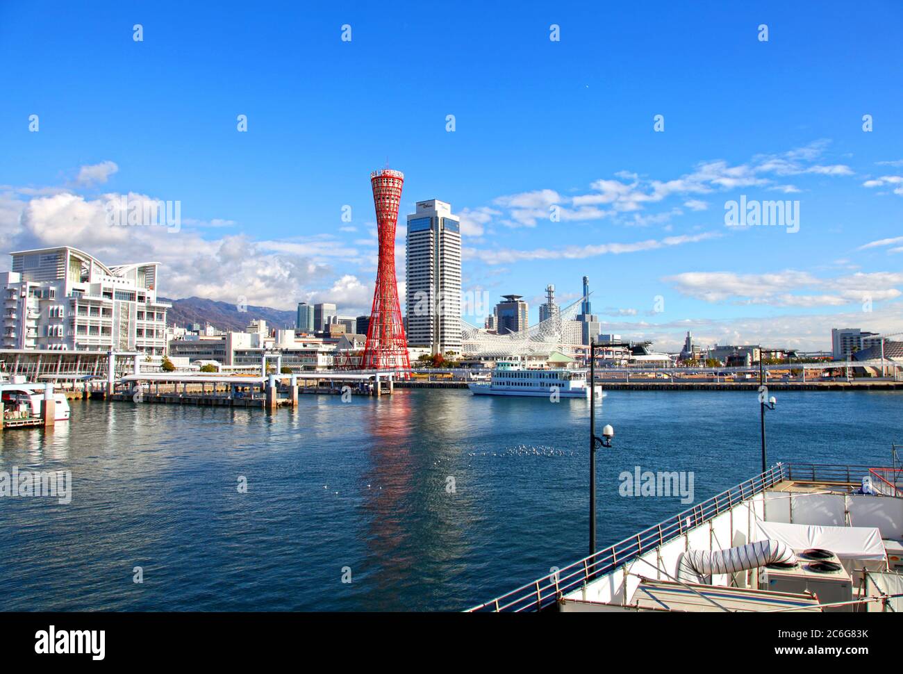 Kobe Port Tower dans la ville de Kobe au Japon Banque D'Images