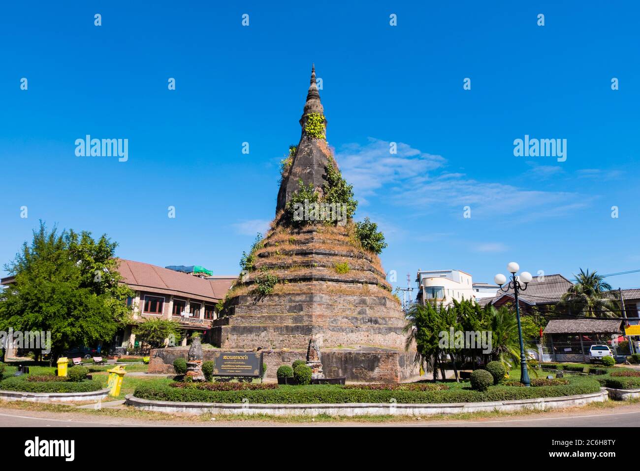 Ce barrage Stupa, centre de Vientiane, Laos Banque D'Images