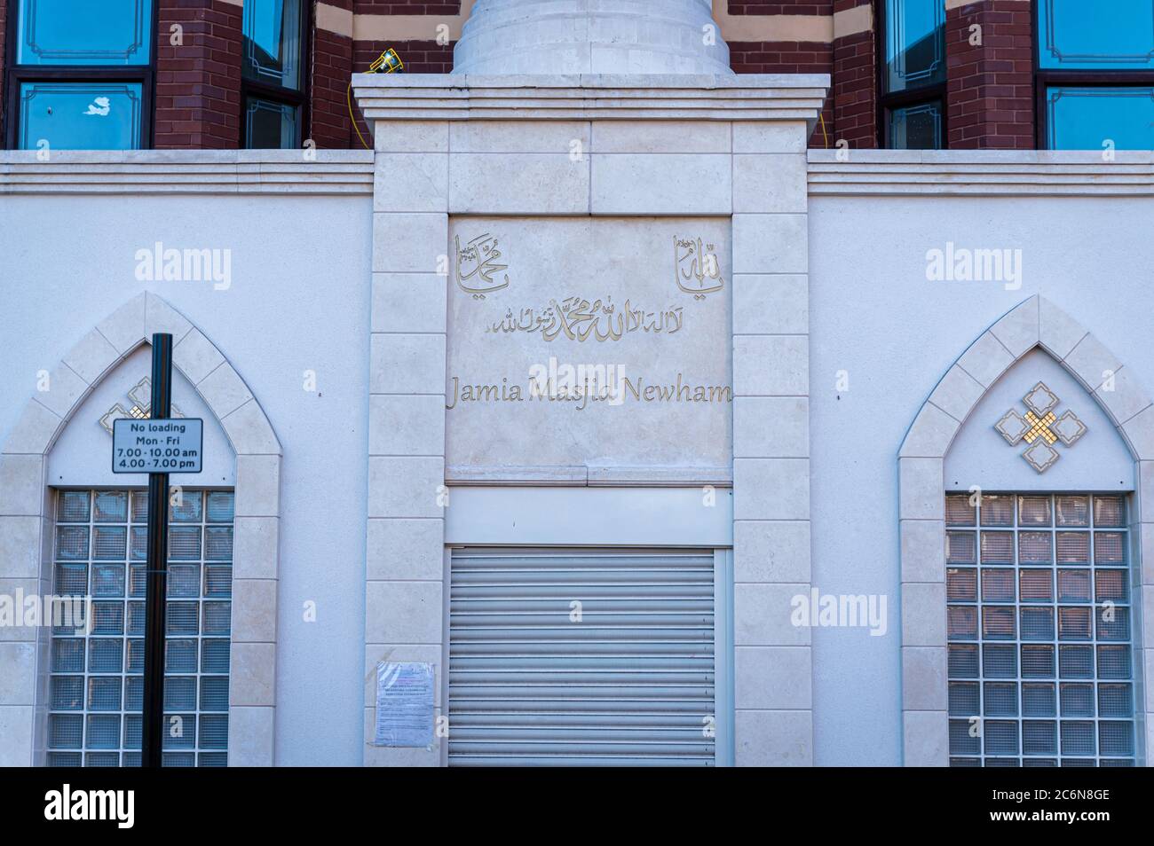 Mosquée Markazi Jamia, East Ham, Londres Banque D'Images