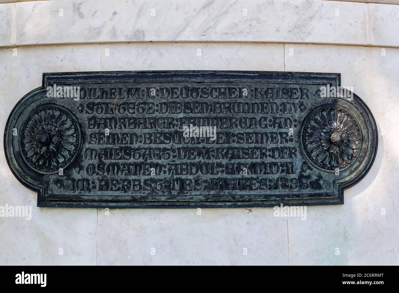 Sultanahmet, Istanbul / Turquie - juin 01 2020: Dôme de fontaine allemand signe original Banque D'Images