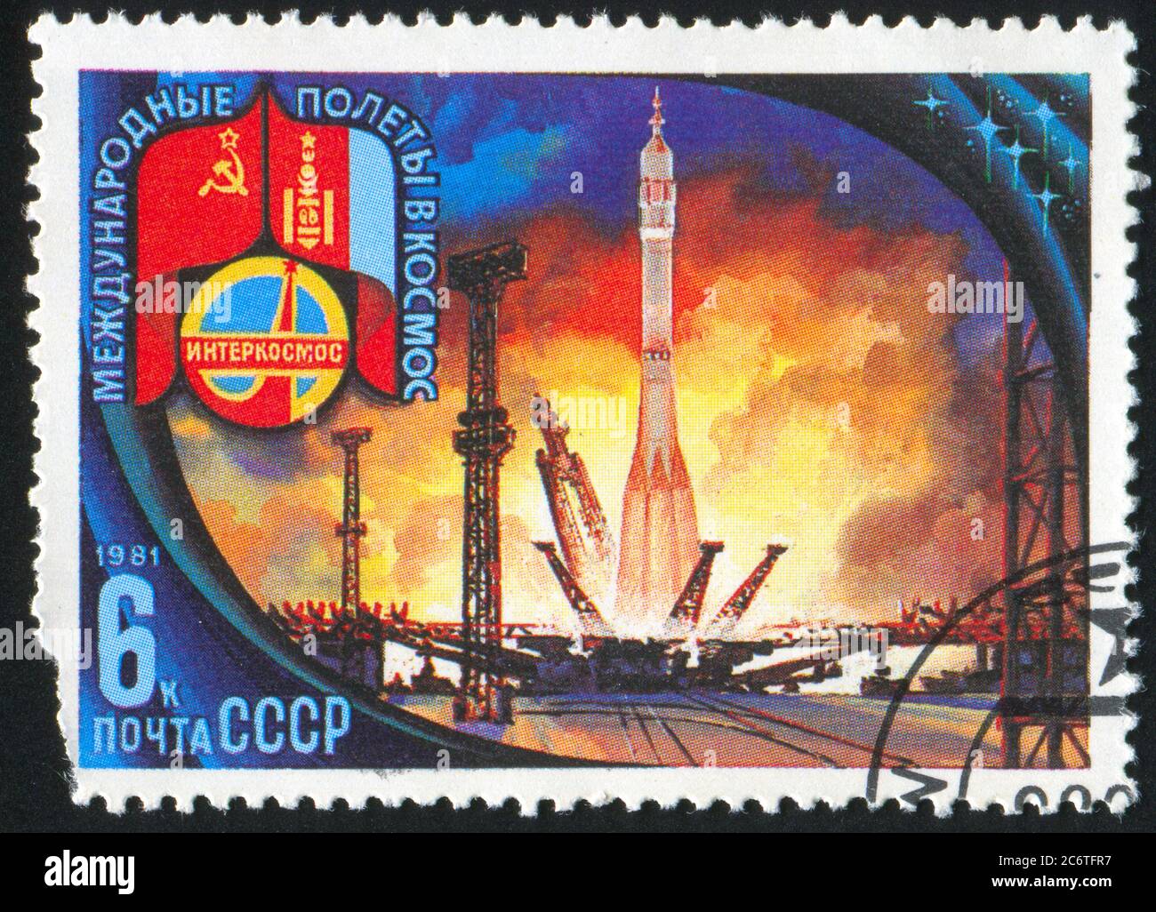 RUSSIE - VERS 1981 : timbre imprimé par la Russie, montre Lift-Off, base de Baikonour, vers 1981 Banque D'Images