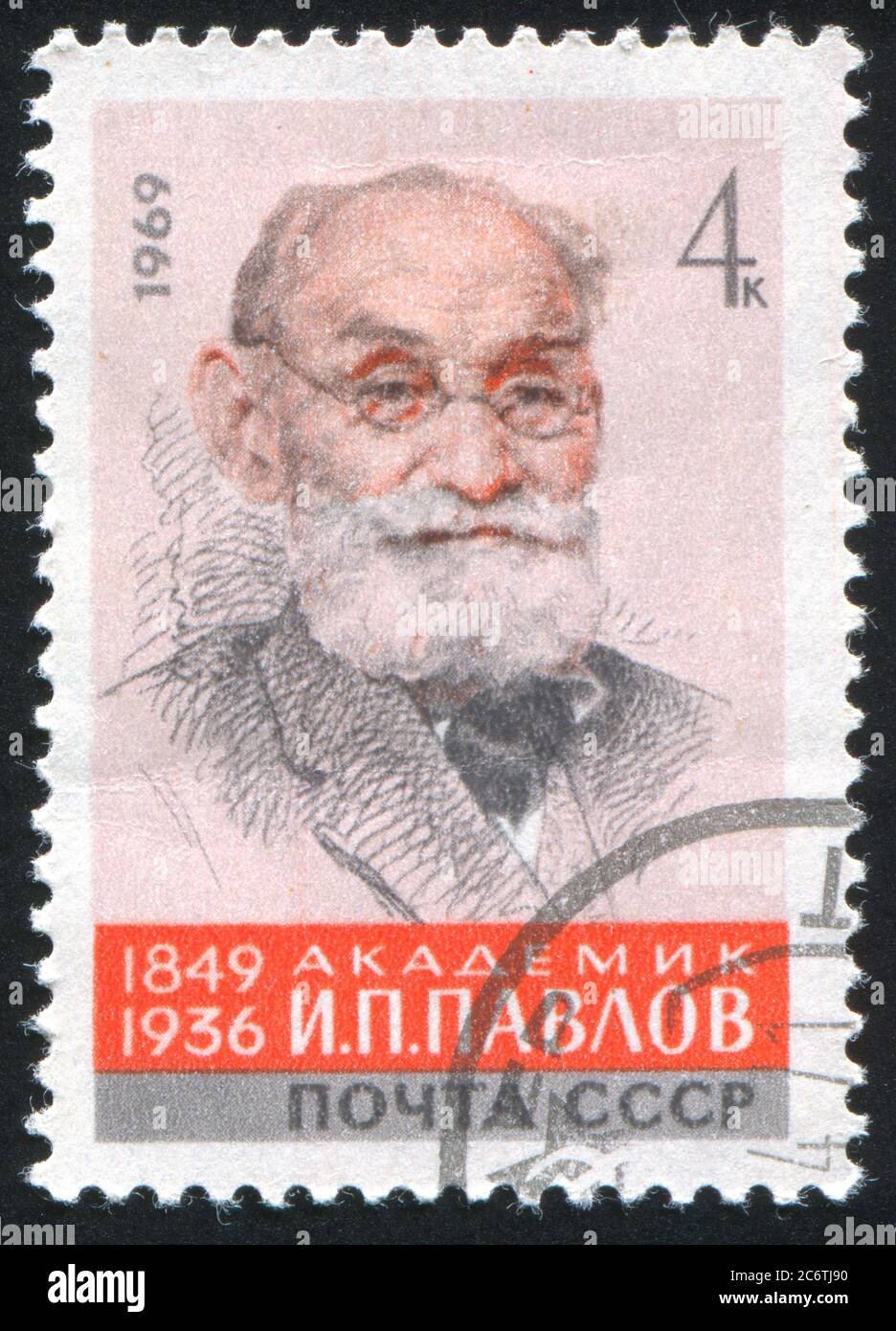 RUSSIE - VERS 1969 : timbre imprimé par la Russie, montre Ivan Petrovich Pavlov, vers 1969 Banque D'Images
