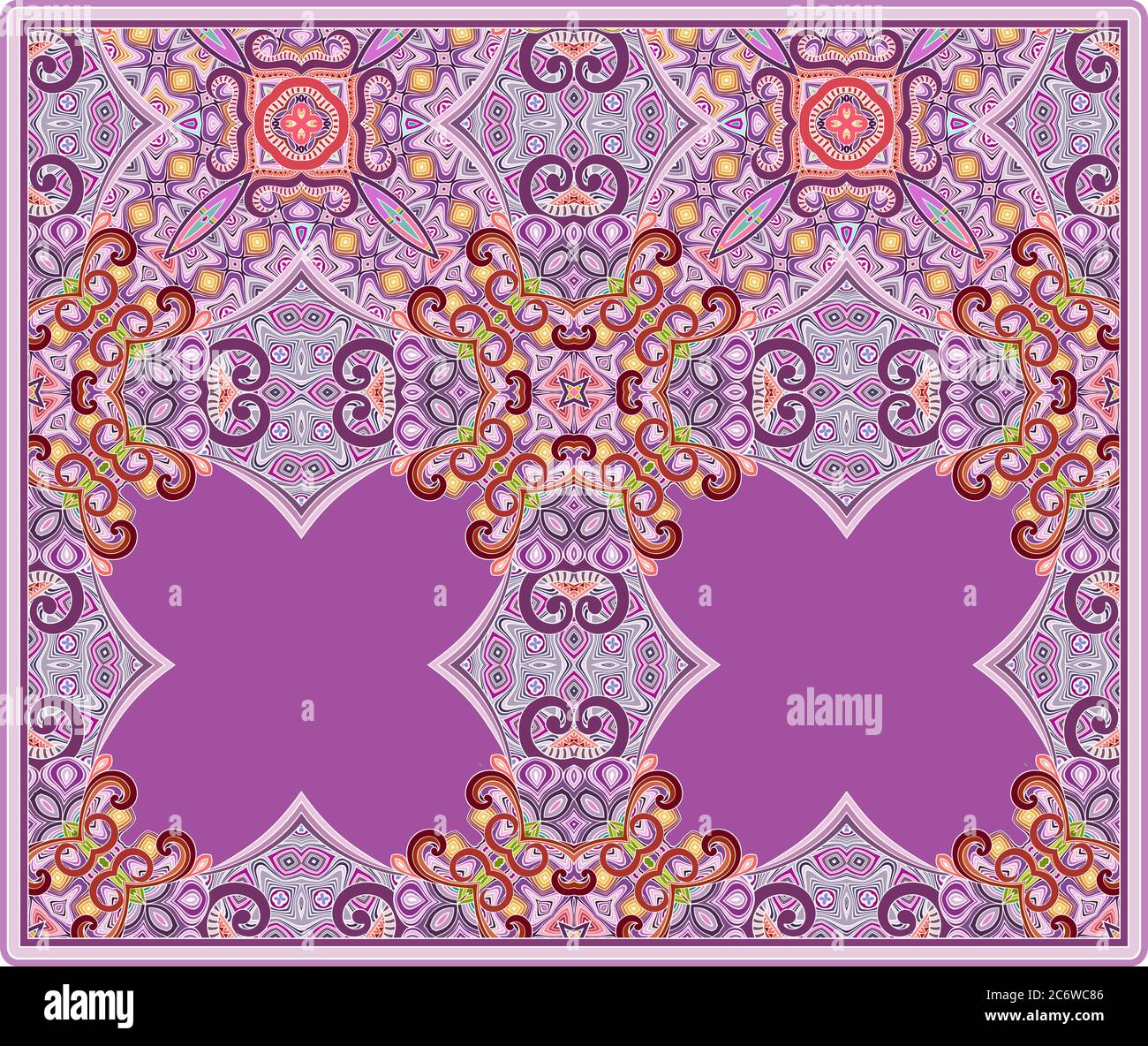 Illustration ornementale ethnique vectorielle Illustration de Vecteur