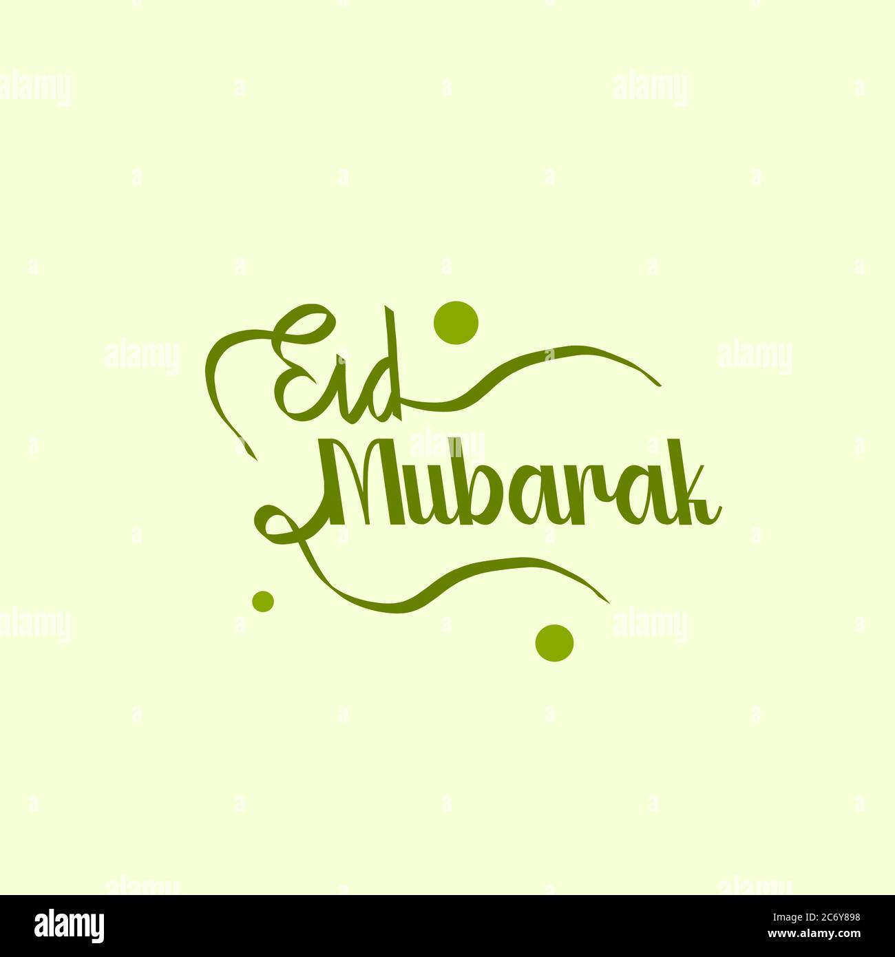 vecteur de moubarak eid Illustration de Vecteur