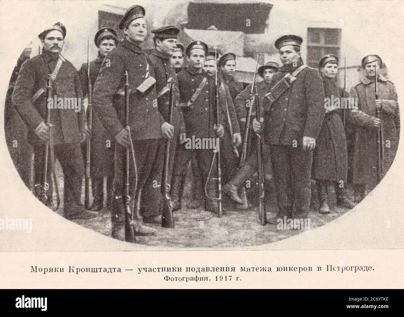 Les marins de Kronstadt - participants à la suppression de la rébellion des junkers à Petrograd en 1917. Banque D'Images