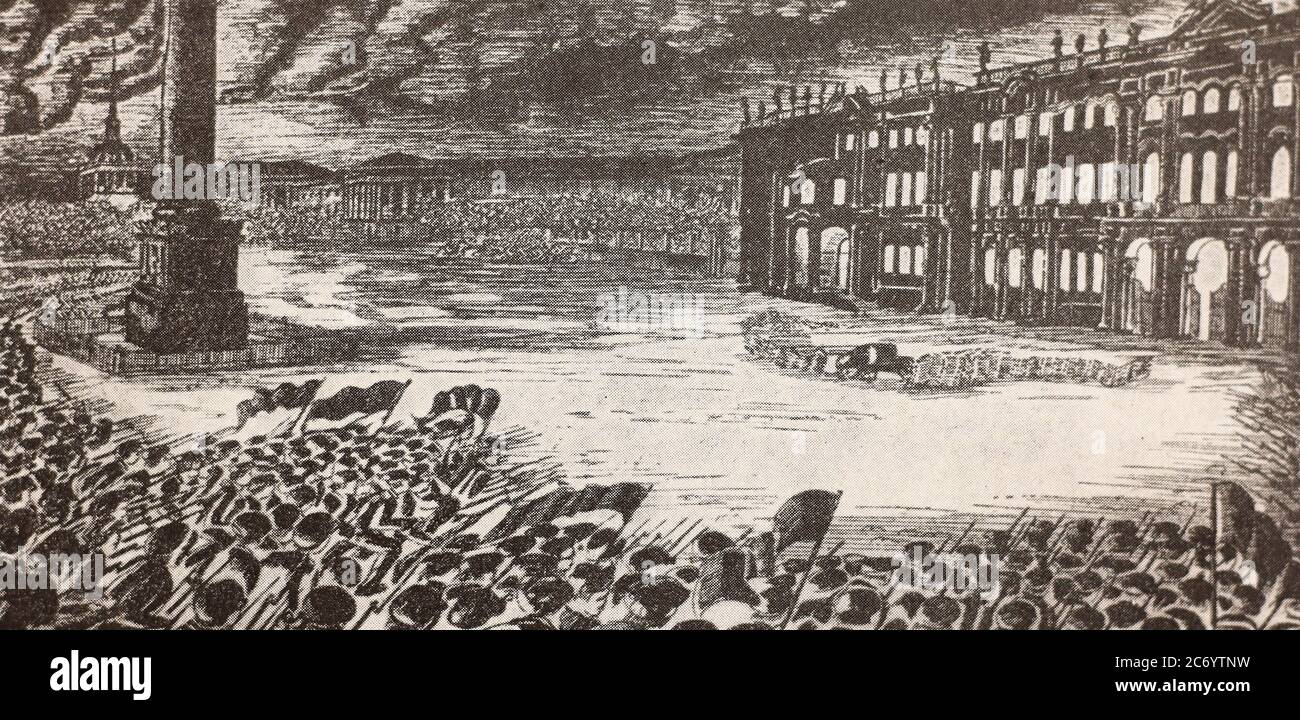 La capture du Palais d'hiver. Gravure par V.I. Fidman, 1919. Banque D'Images