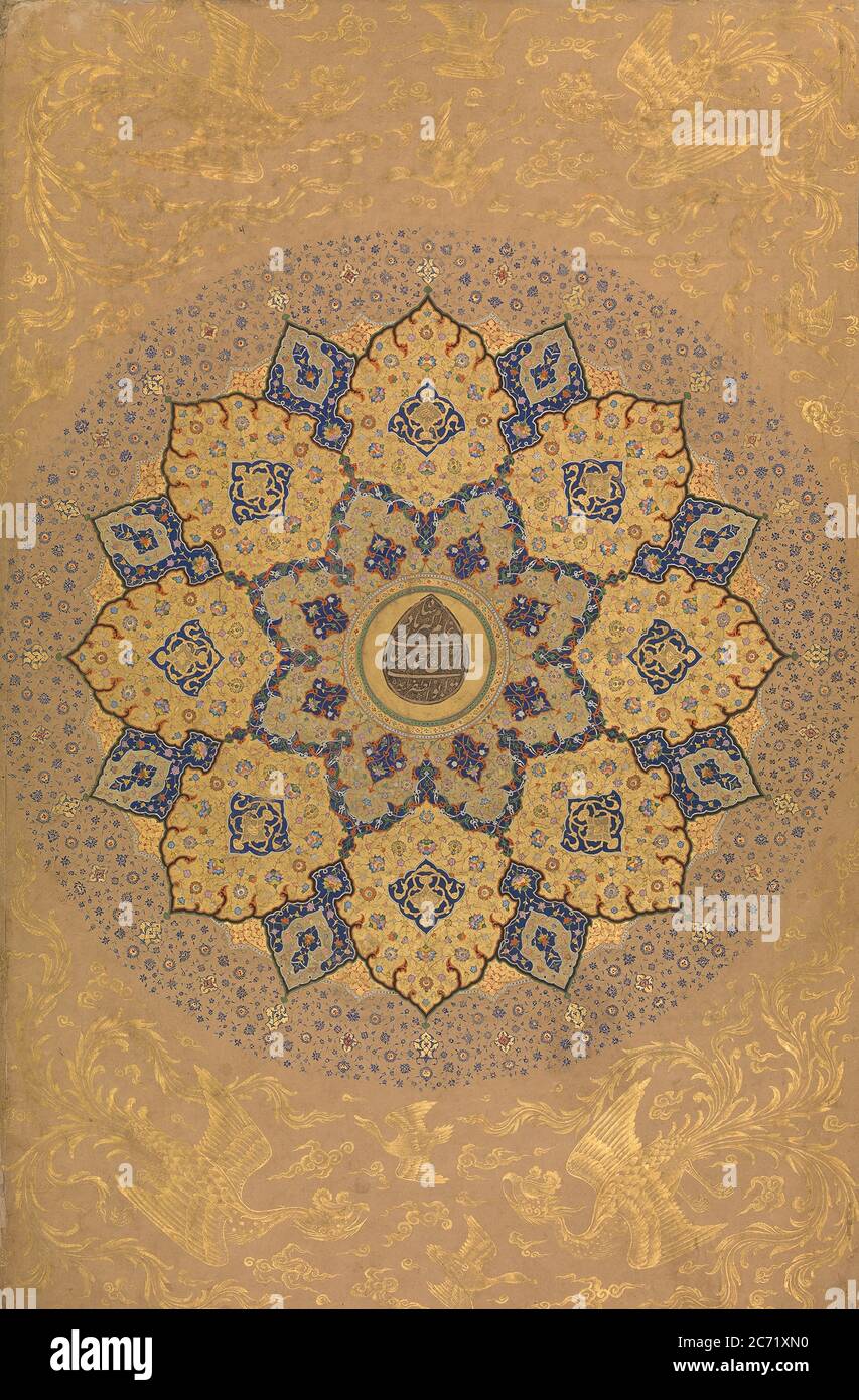 Rosette portant le nom et le titre de l'empereur Aurangzeb (Recto), de l'album Shah Jahan, recto: Ca. 1658; verso: env. 1630-40. Banque D'Images