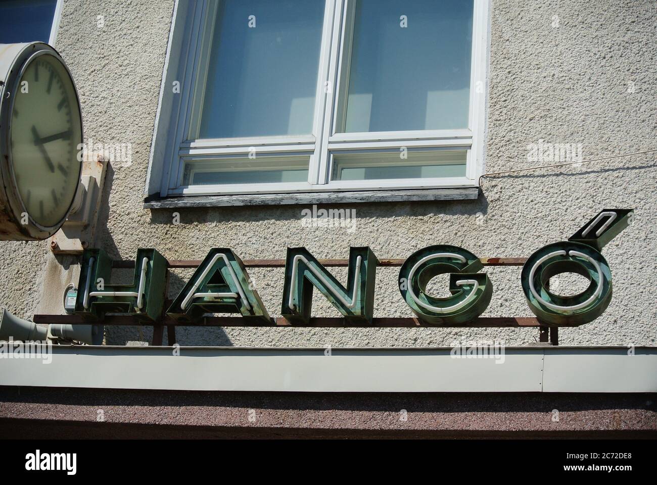 Hanko Banque D'Images