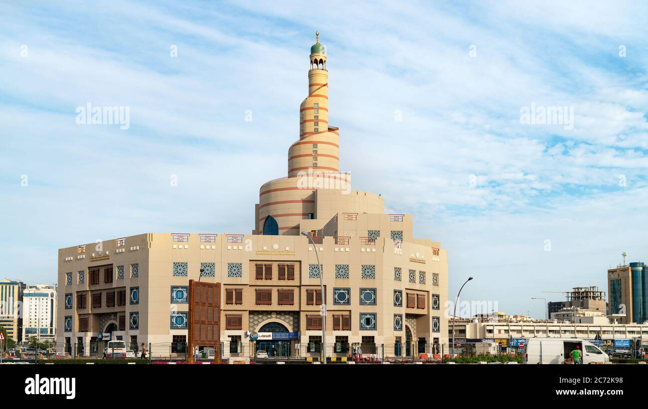 Doha, Qatar - février 2019 : mosquée Al Fanar, surnommée la Mosquée en spirale Banque D'Images
