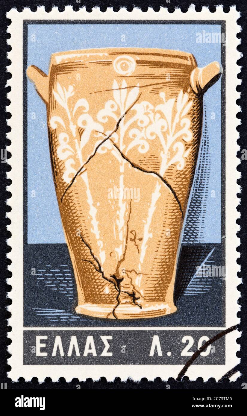 GRÈCE - VERS 1961: Un timbre imprimé en Grèce de l'édition de 'l'art inoan' montre Lilies vase de Knossos, vers 1961. Banque D'Images