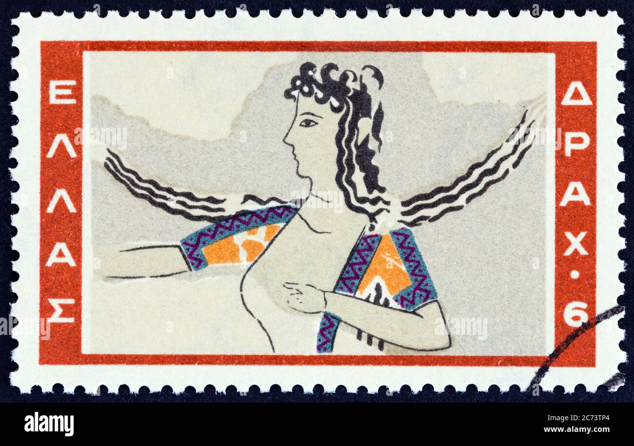 GRÈCE - VERS 1961 : un timbre imprimé en Grèce de l'édition de 'Art inoan' montre la peinture de danseur Knossos, vers 1961. Banque D'Images