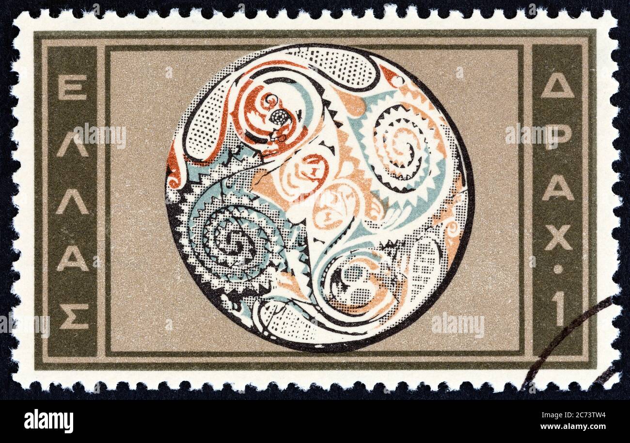 GRÈCE - VERS 1961: Un timbre imprimé en Grèce de l'édition de 'l'art inoen' montre des fruits de plat, vers 1961. Banque D'Images
