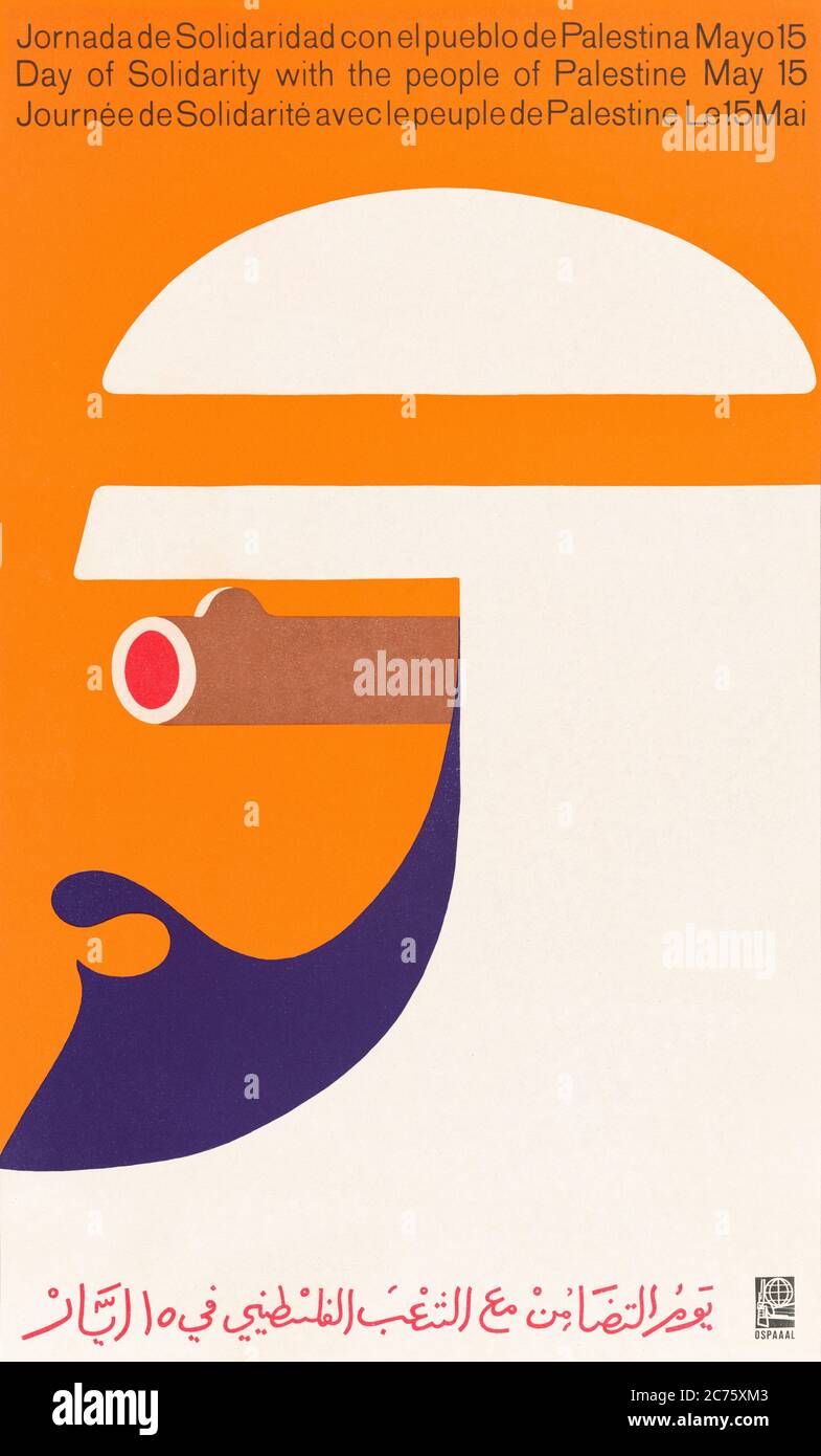 Jornada de Solidaridad con el pueblo de Palestina Mayo 15 [Journée de solidarité avec le peuple palestinien 15 mai] affiche 1968 montrant un homme palestinien stylisé avec un canon à fusil comme oeil conçu par l'artiste cubain Faustino Perez pour l'Organisation de solidarité avec le peuple d'Asie, L'Afrique et l'Amérique latine (OSPAAAL) ont été créées à Cuba en 1966. Banque D'Images