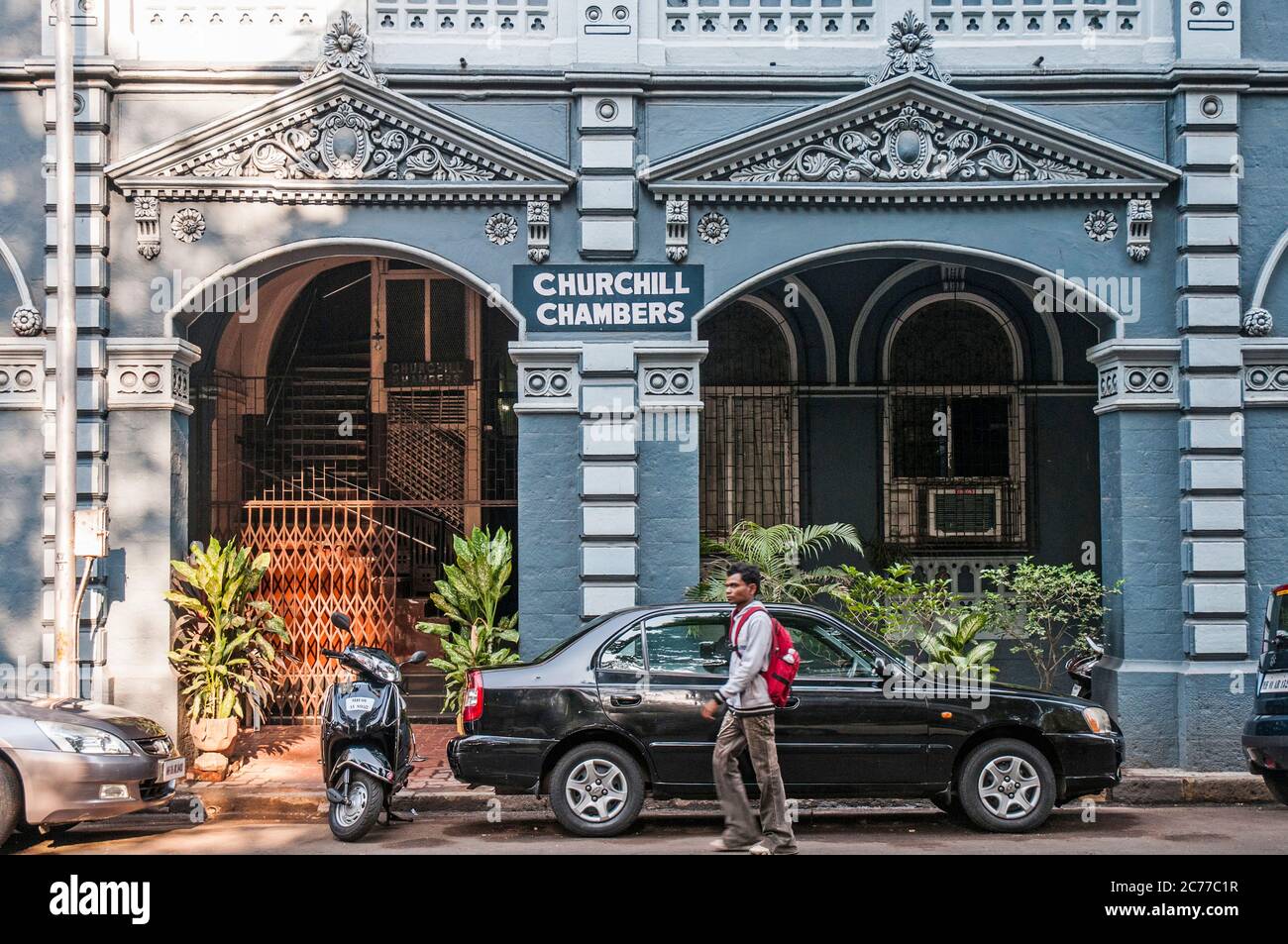 Colaba inde Banque de photographies et d’images à haute résolution - Alamy