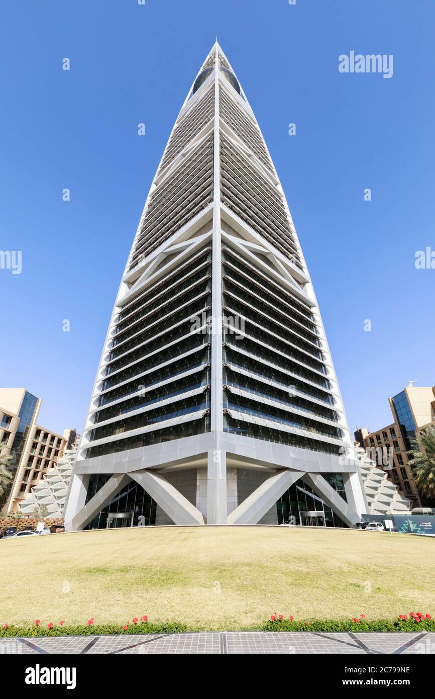 Riad, Arabie Saoudite, février 14 2020 : façade de la tour Al Faisaliah à Riyad, Arabie Saoudite. Les tours Al Faisaliah sont un hôtel de luxe et le plus distinctif Banque D'Images