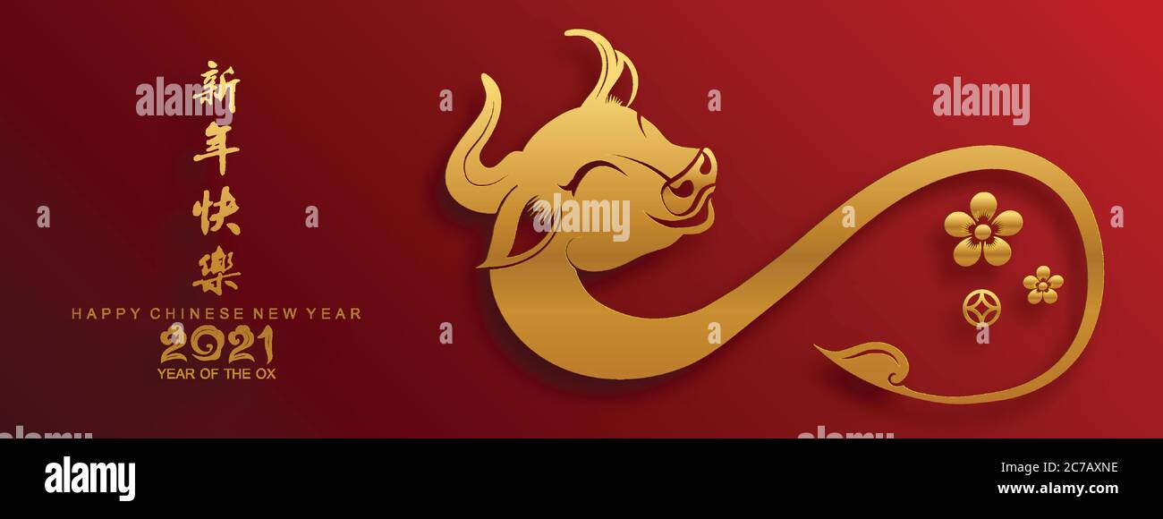 Nouvel an chinois 2021 année du boeuf, papier rouge coupé caractère boeuf, fleur et éléments asiatiques avec style artisanal sur fond. Illustration de Vecteur