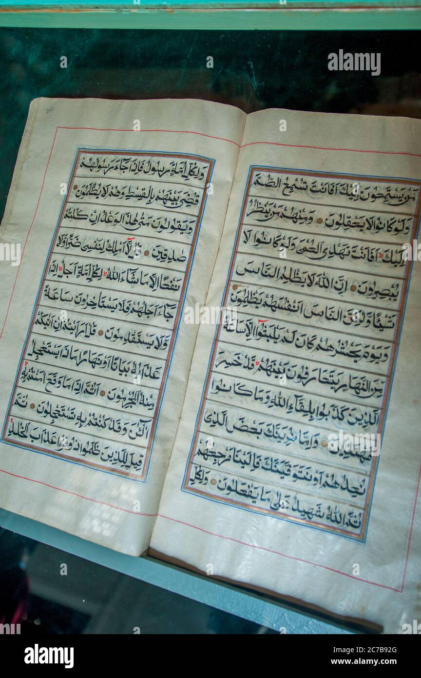 De vieux manuscrits (Coran) exposés dans la mosquée du vendredi dans l'Arche de Boukhara, une forteresse massive située dans la ville de Boukhara, Ouzbékistan qui était Banque D'Images