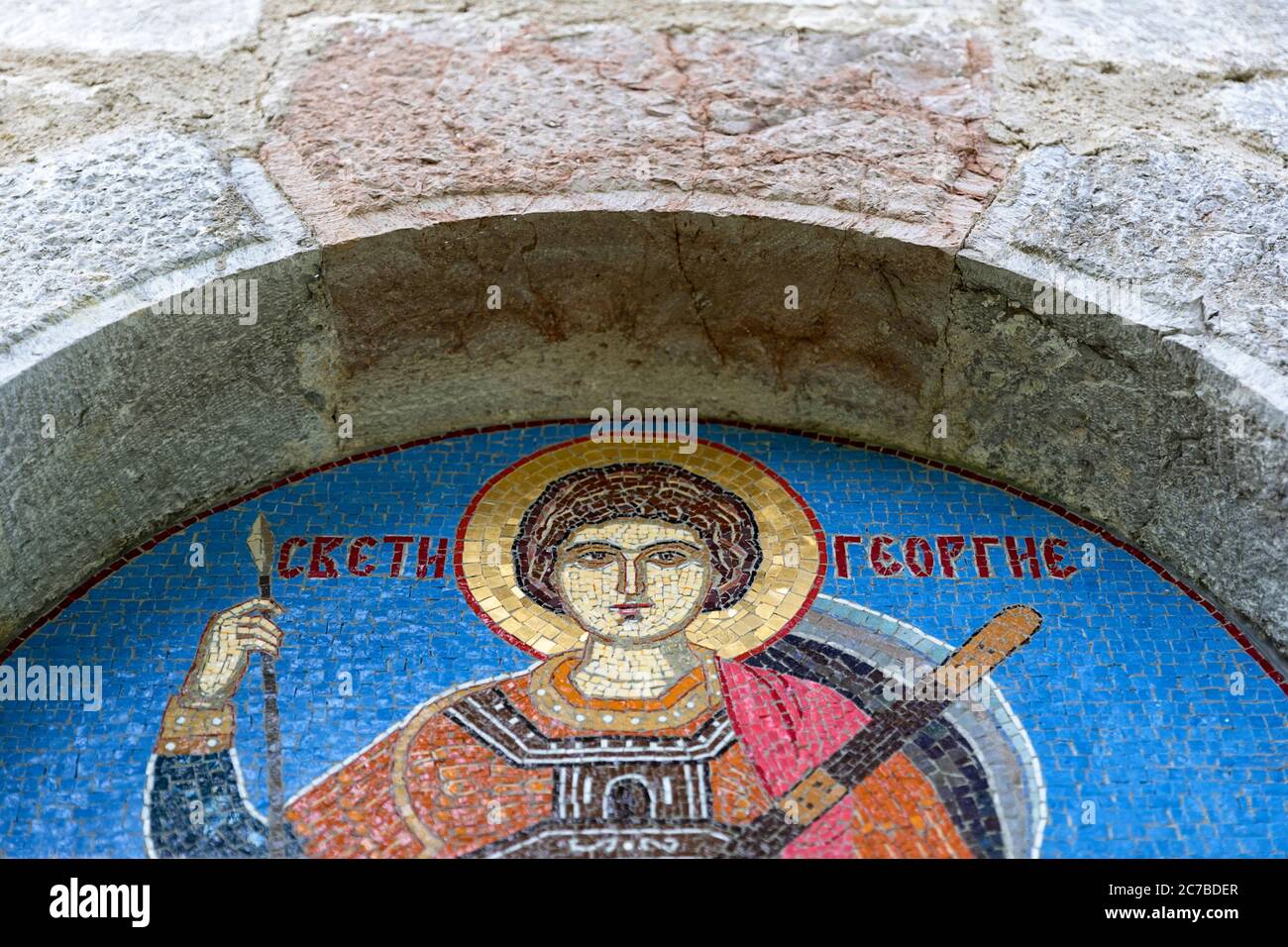 Mosaïque de Saint George à l'église du monastère de Dobrilovina, orthodoxe serbe, Parc national de Durmitor, Monténégro Banque D'Images