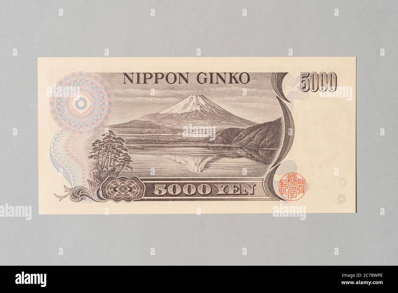 Billet de banque japonais 5000 yens, Collection privée Banque D'Images