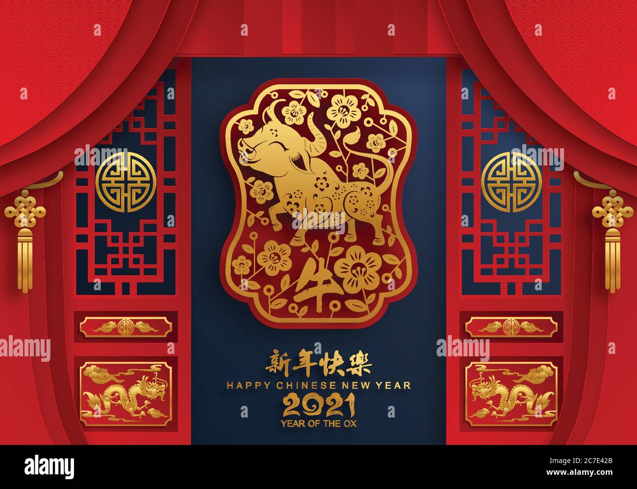 Nouvel an chinois 2021 année du boeuf, papier rouge coupé caractère boeuf, fleur et éléments asiatiques avec style artisanal sur fond. Illustration de Vecteur