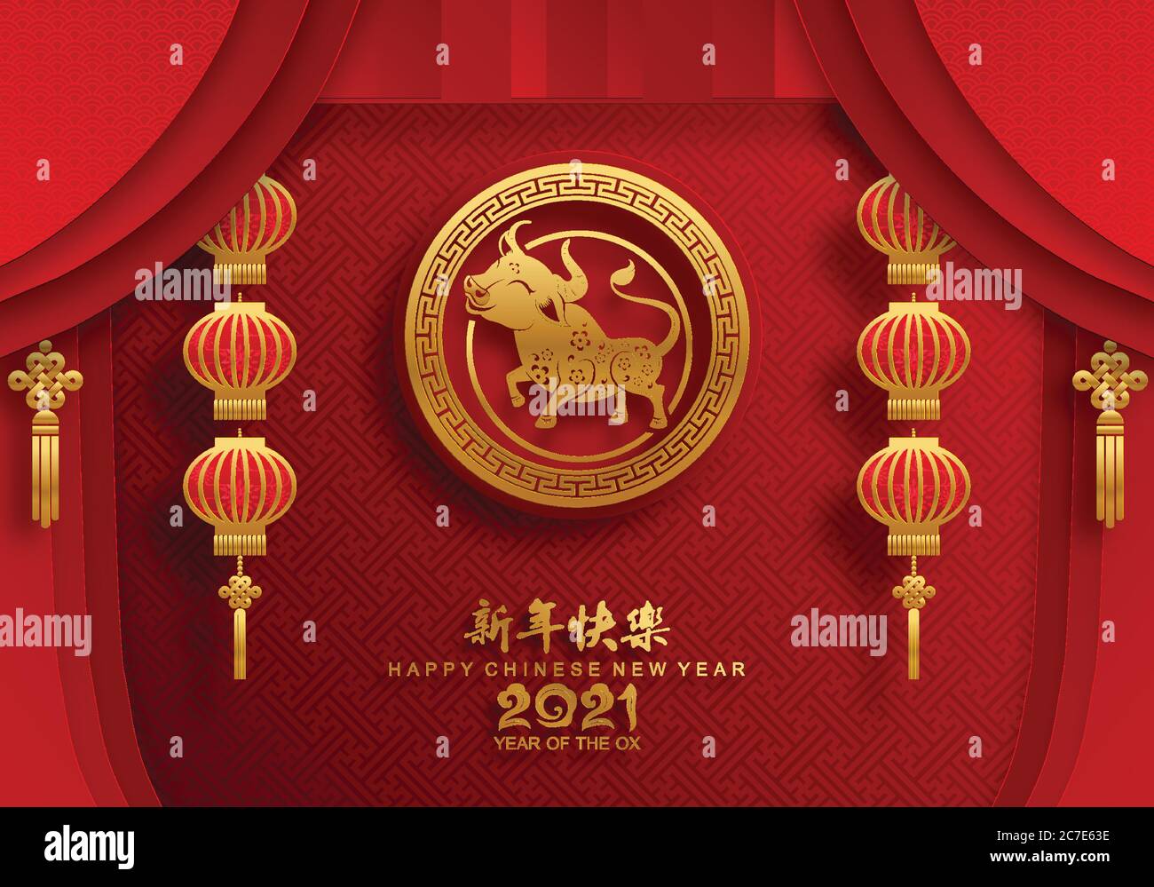 Nouvel an chinois 2021 année du boeuf, papier rouge coupé caractère boeuf, fleur et éléments asiatiques avec style artisanal sur fond. Illustration de Vecteur