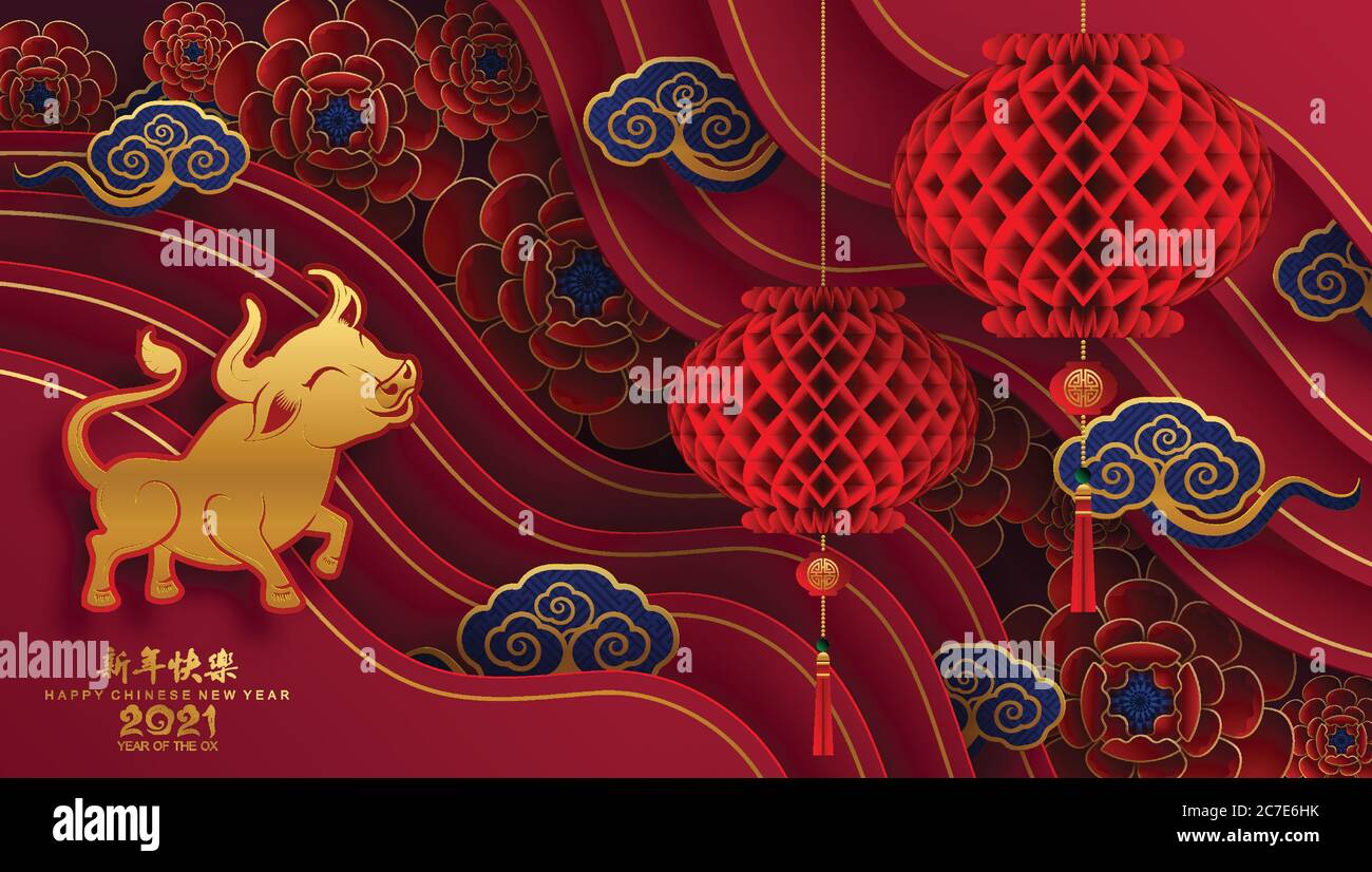 Nouvel an chinois 2021 année du boeuf, papier rouge coupé caractère boeuf, fleur et éléments asiatiques avec style artisanal sur fond. Illustration de Vecteur